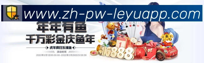 App功能展示图