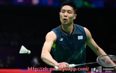 乐鱼体育入口-德甲球队各队队长名字及其领导风采介绍