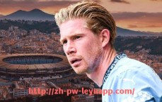 乐鱼体育入口-法甲防守数据统计及各球队防守强度评估