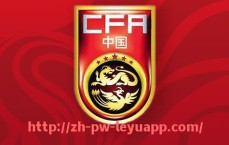 乐鱼体育入口-2021年西甲联赛积分榜排名及球队排名走势