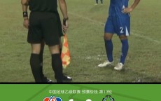 乐鱼体育入口-哪里可以买到正版火箭队球衣详解